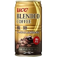 ブラック微糖様　ご購入用ページ 23871.jpg